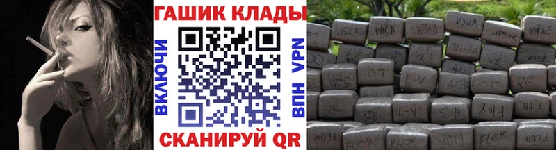 Купить наркотики сайты Давлеканово APVP  Кокаин  ГАШ  НБОМе  Конопля  Меф 
