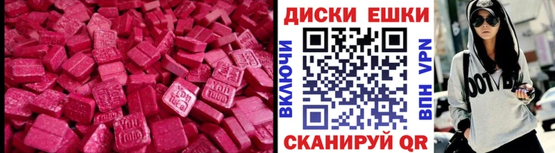 Экстази Philipp Plein сколько стоит Давлеканово