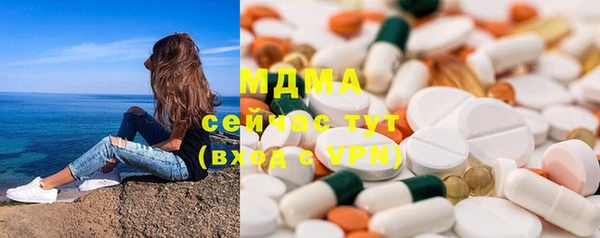 марки nbome Баксан