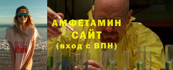 марки nbome Баксан