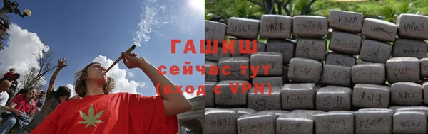 марки nbome Баксан