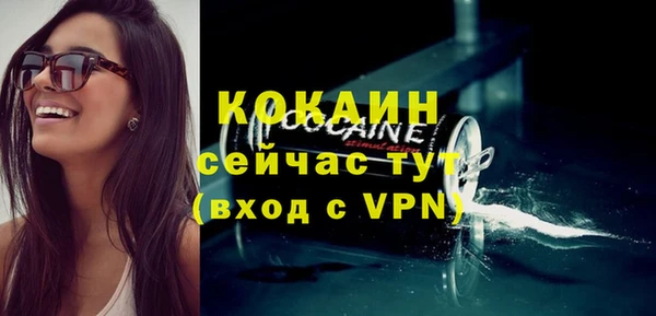 марки nbome Баксан