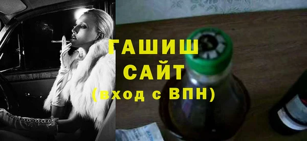 мефедрон VHQ Балахна