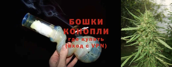 марки nbome Баксан