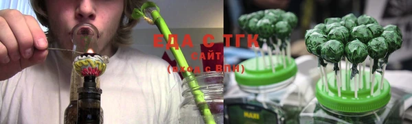 марки nbome Баксан