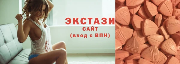 соль курить ск Балабаново