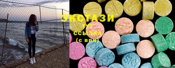 марки nbome Баксан