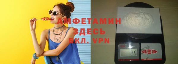 марки nbome Баксан