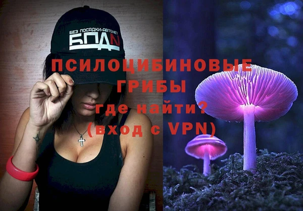 марки nbome Баксан