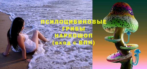мефедрон VHQ Балахна