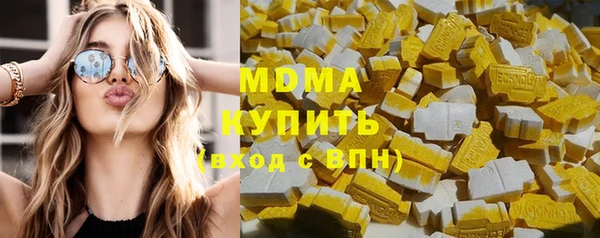 мефедрон VHQ Балахна