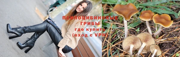 мефедрон VHQ Балахна