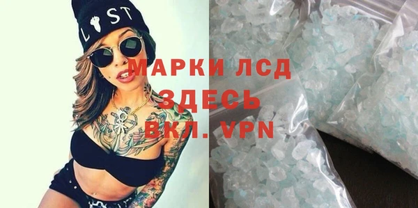 марки nbome Баксан