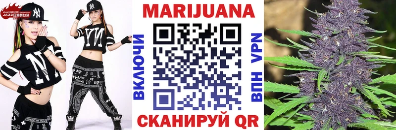 hydra маркетплейс  Давлеканово  Каннабис сатива  хочу наркоту 